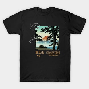 Fuji mountain T-Shirt